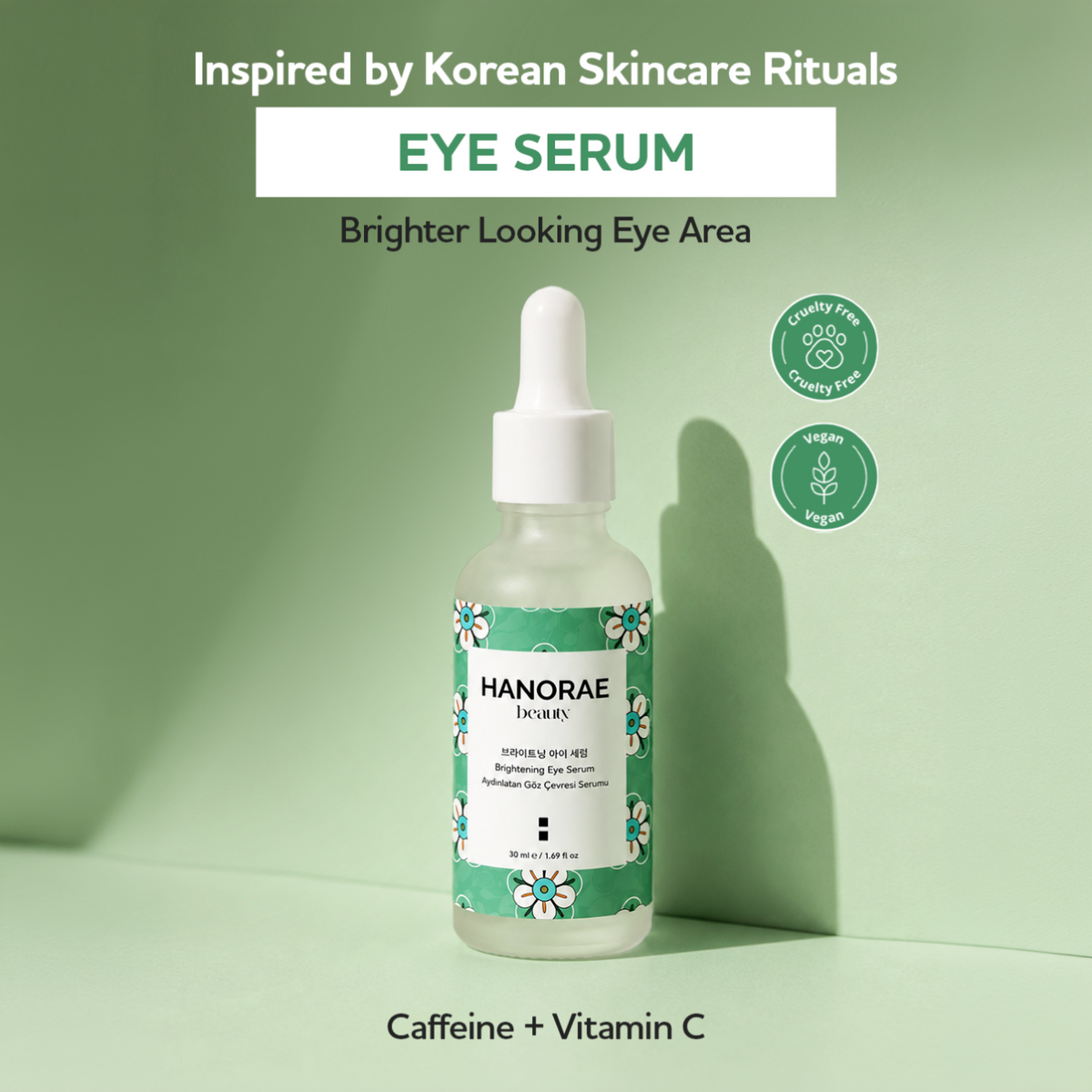 Brightening Eye Serum