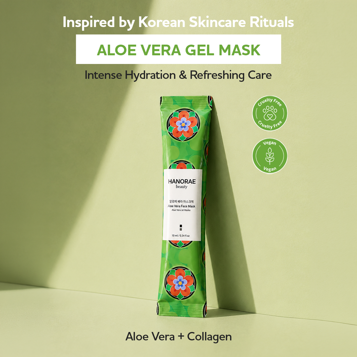 Aloe Vera Face Mask