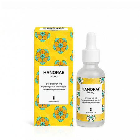 Brightening Serum packaging